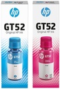 HP GT52 Blue Ink