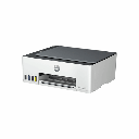 HP SMART TANK 520 (1F3W2A)