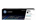 HP 216A MAGENTA LASERJET TONER CATRIDGE